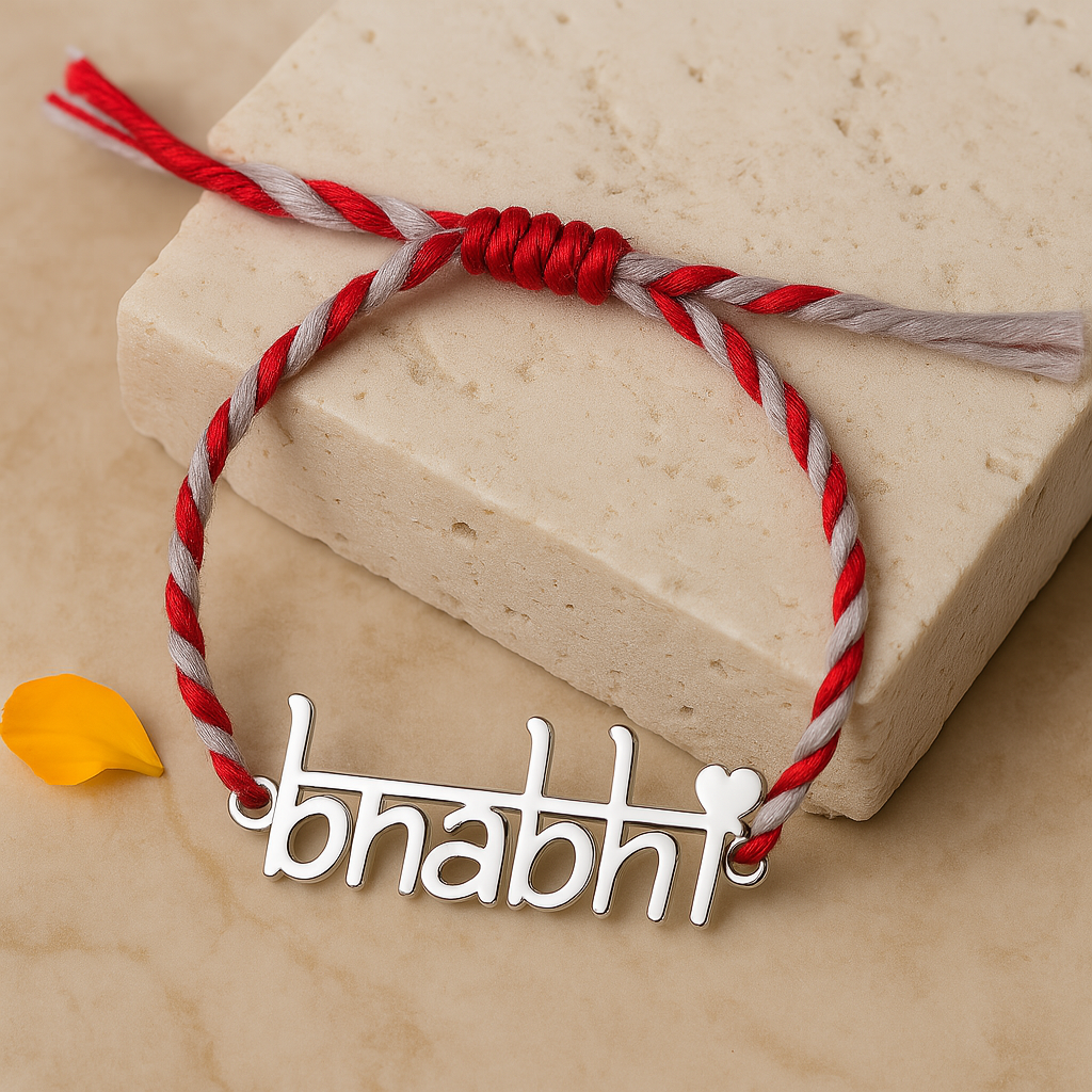 Bhai Bhabhi Silver Rakhi Set