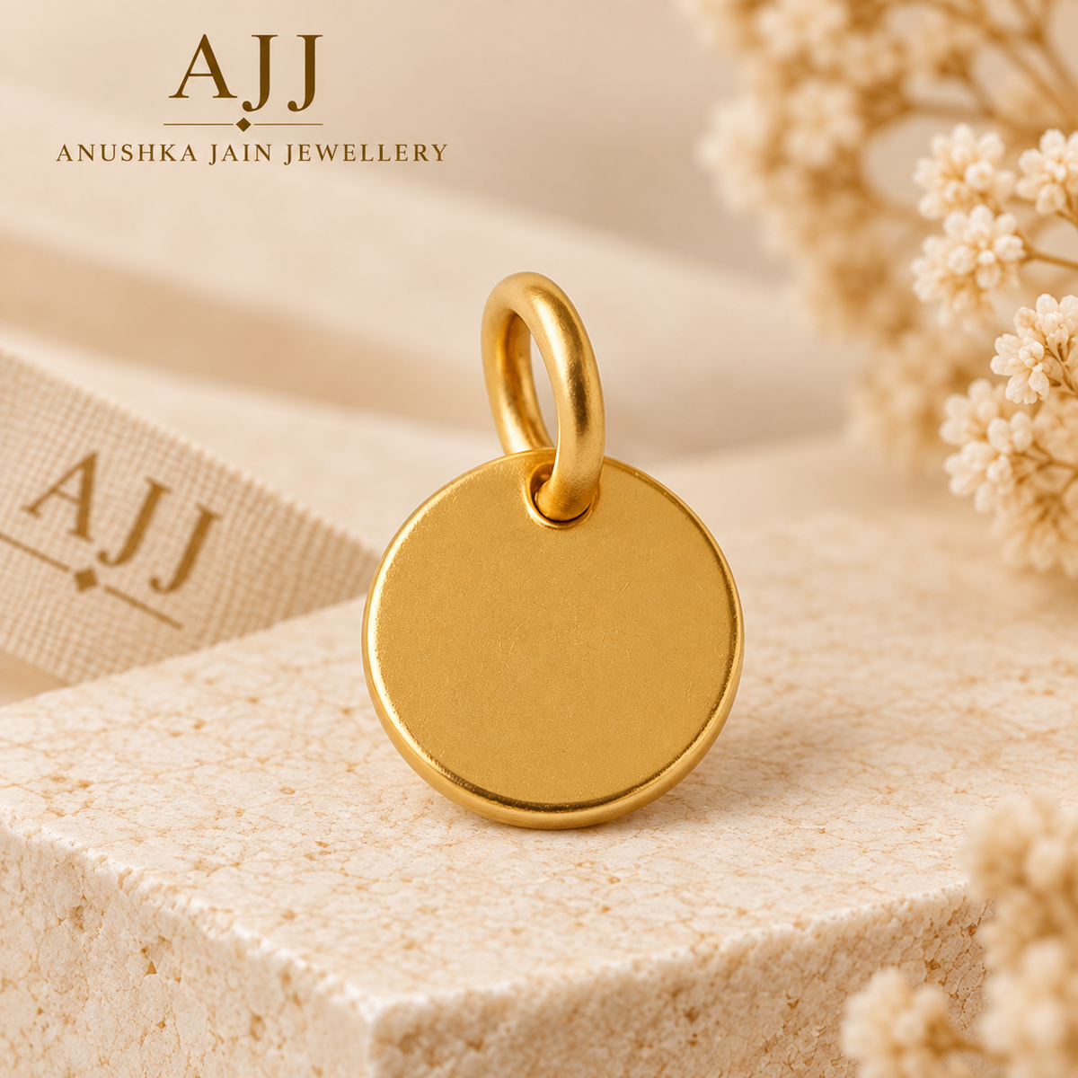 Engravable Coin Charm