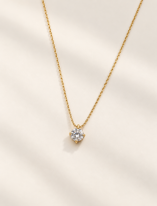 Floating Solitaire Necklace