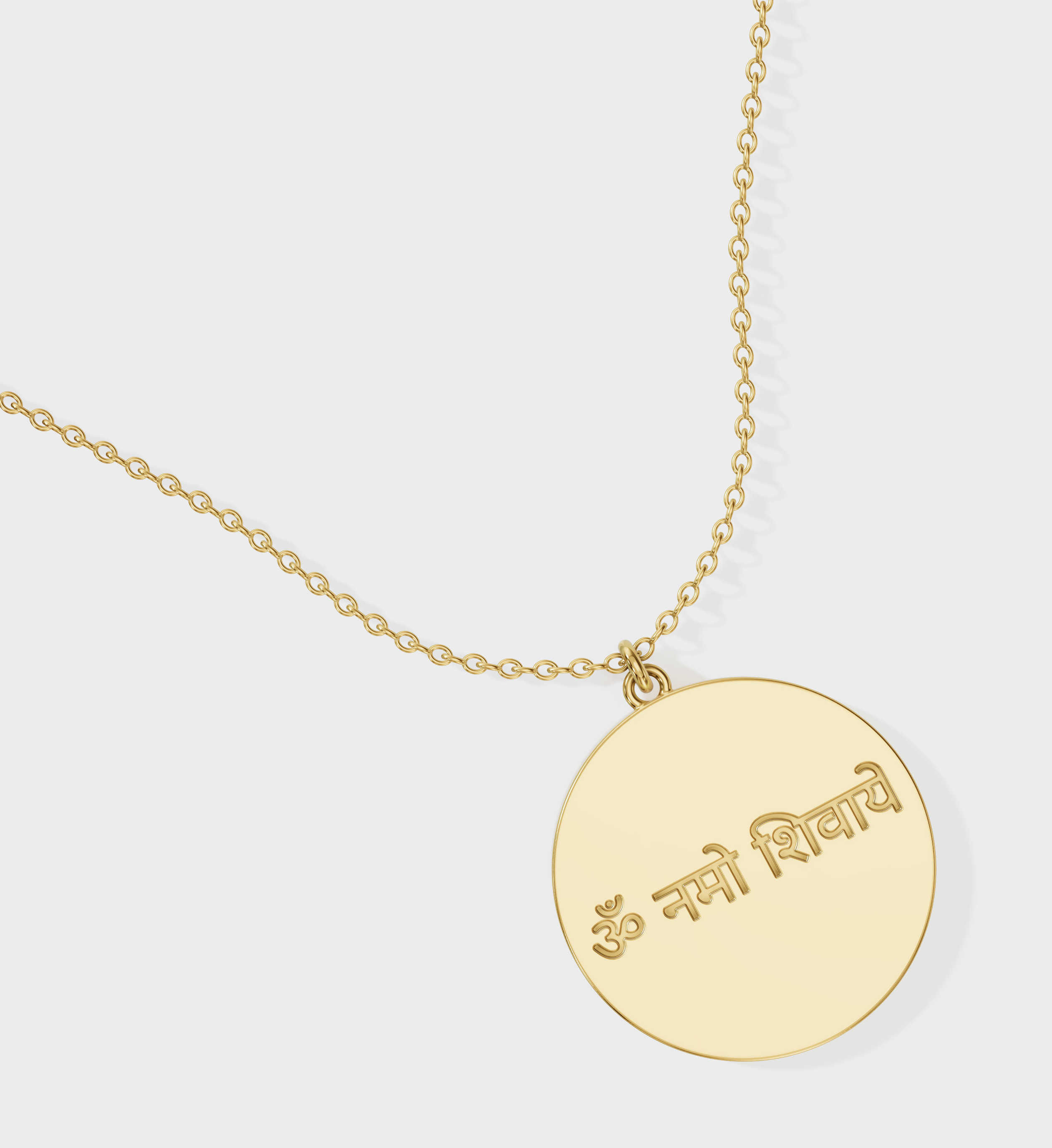 Coin Necklace