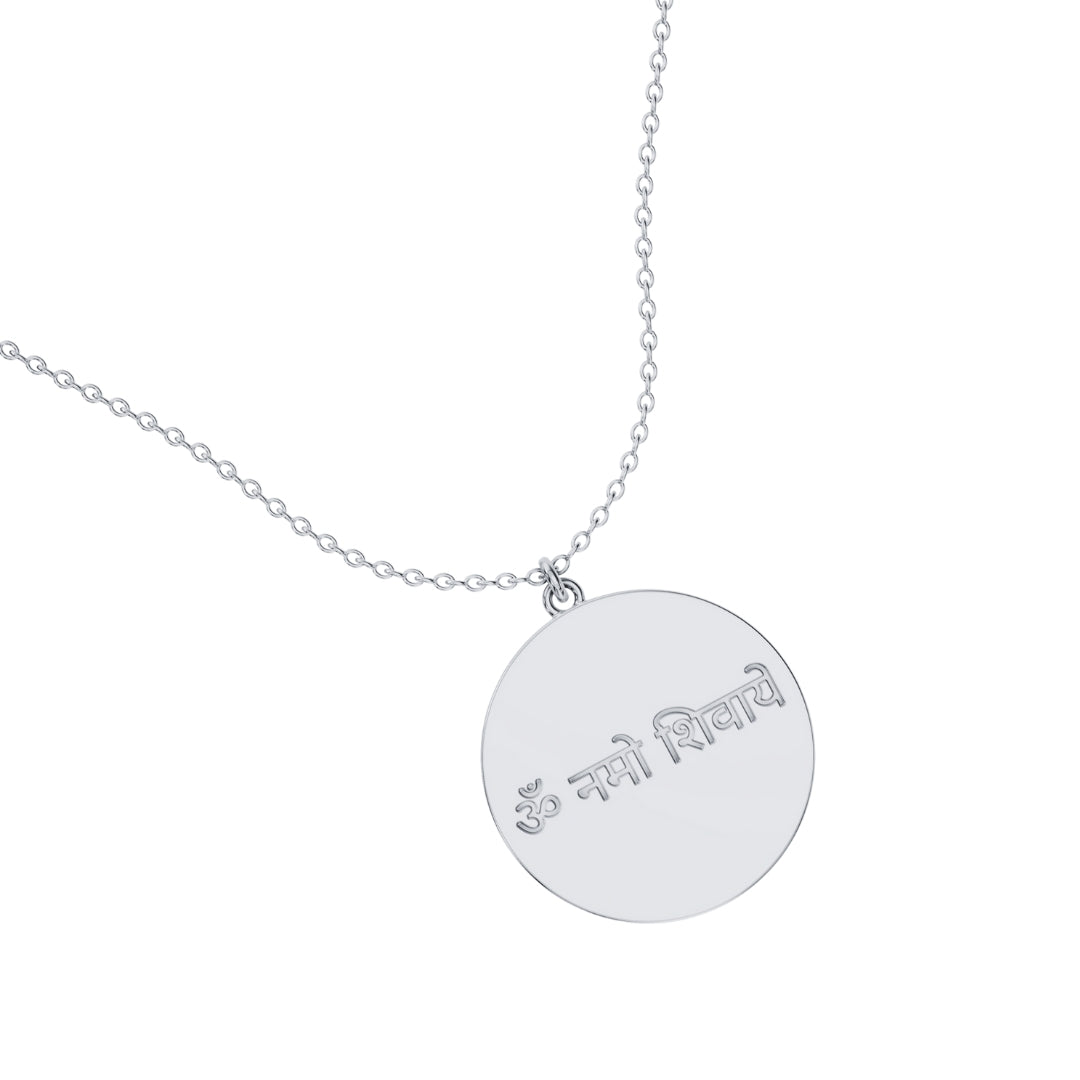 Coin Necklace