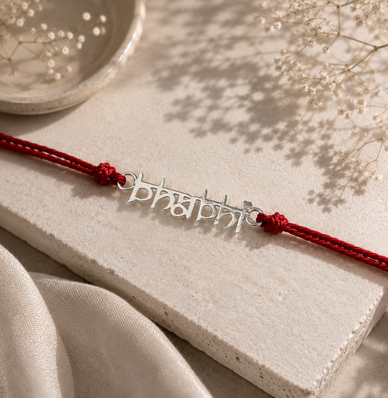Bhabhi Rakhi