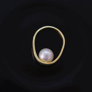 Inside Pearl Ring