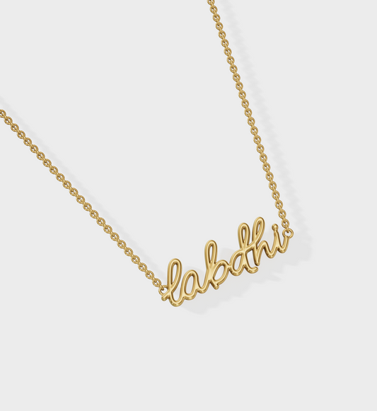 Cursive Name Necklace