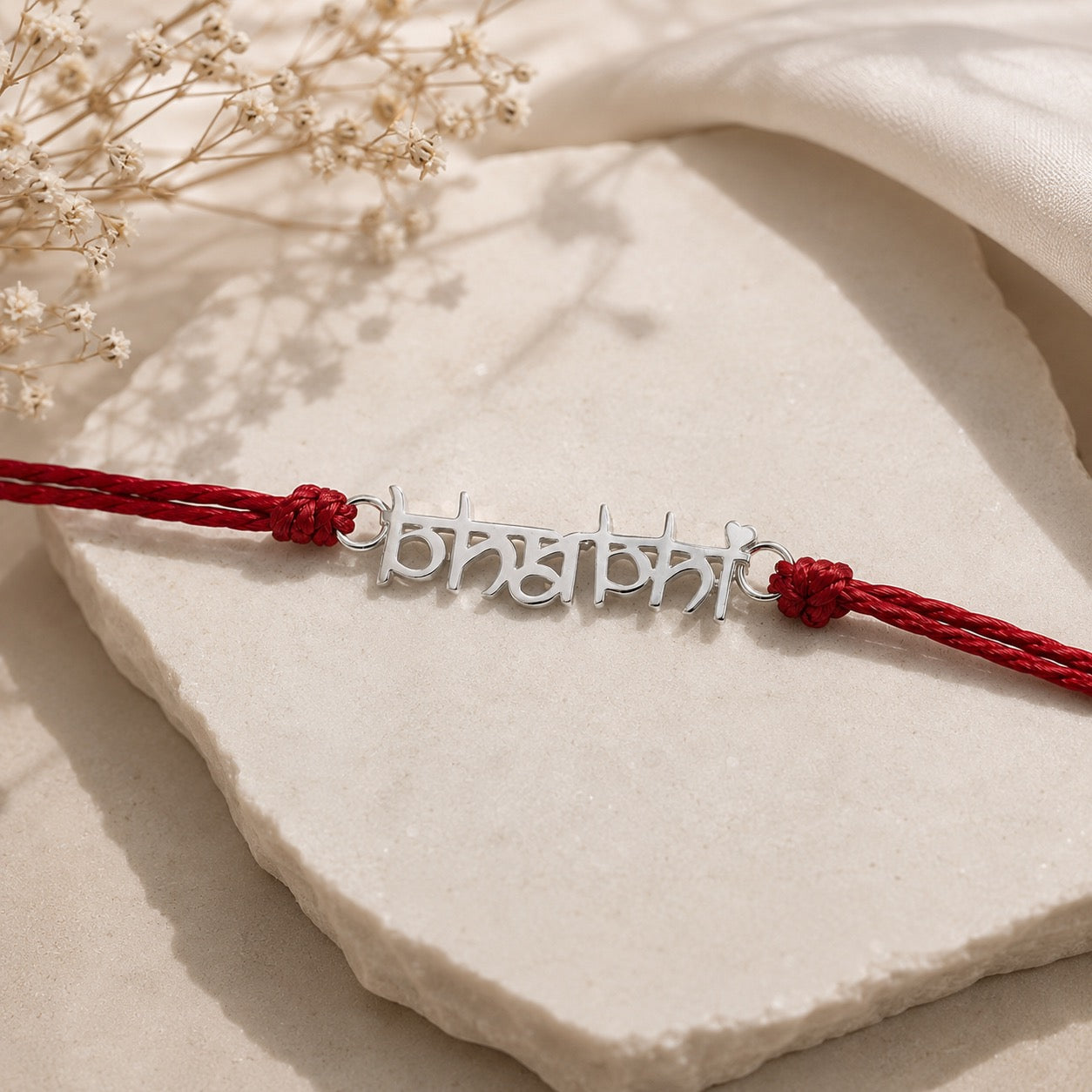 Bhabhi Rakhi