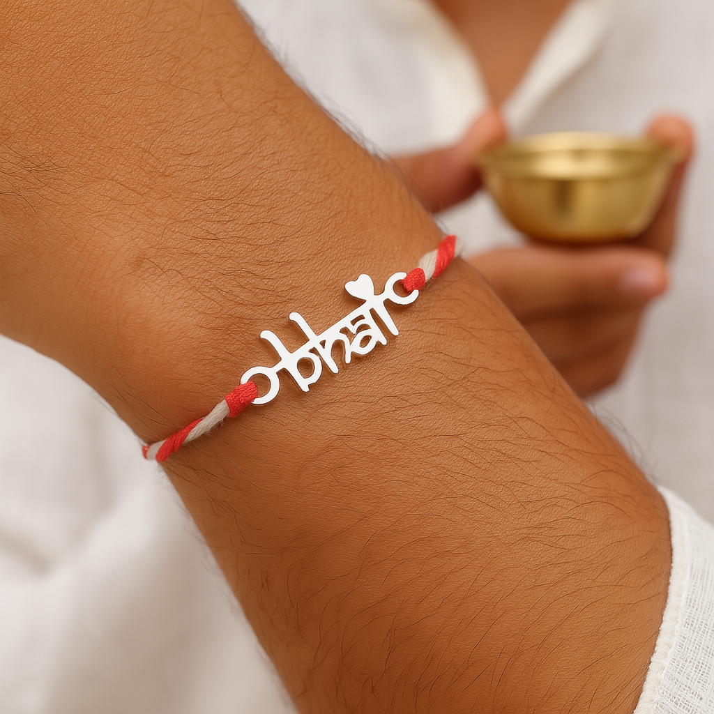 Bhai Bhabhi Silver Rakhi Set-Rakhi-Anushka Jain Jewellery
