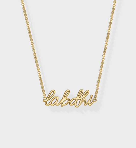 Cursive Name Necklace